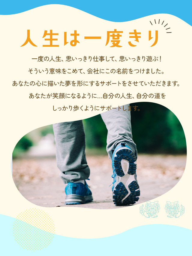 sp_2ndmain_bg